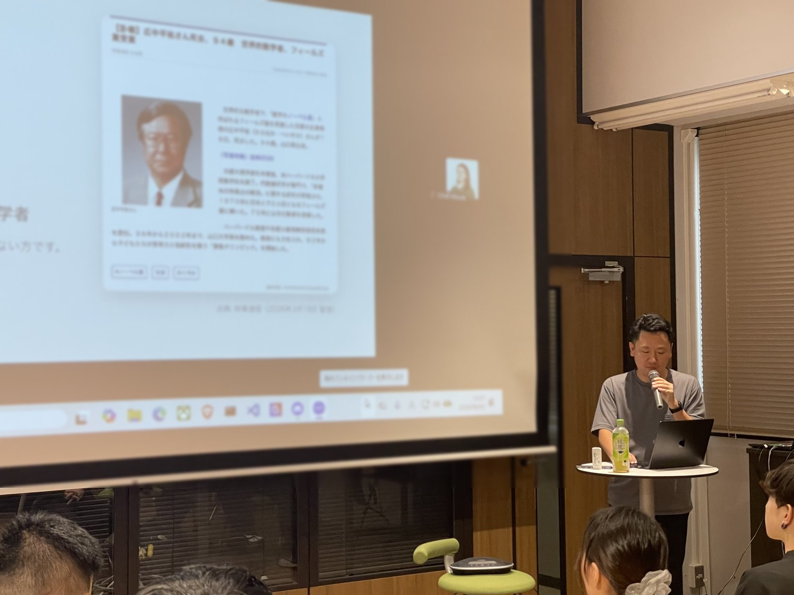 山口大学工学部の授業「創成デザイン」で登壇する様子
